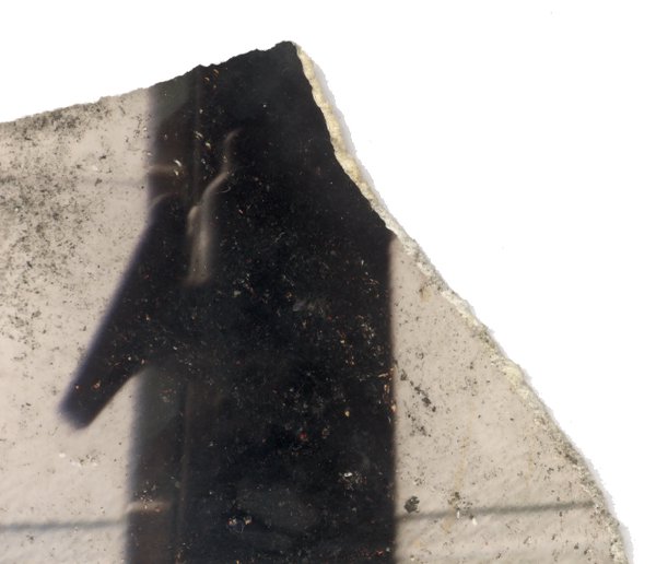 Vue non identifiée. Fragments.