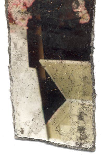 Vue non identifiée. Fragment.
